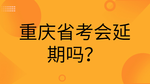 23考研课程招生banner横版海报 (2).jpg