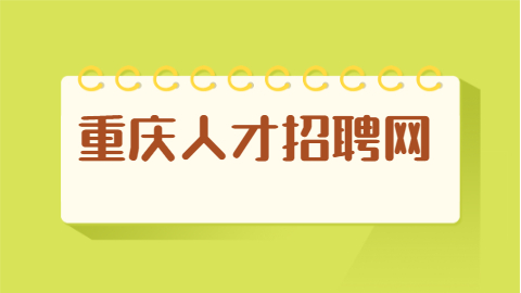 引导标题大字点击公众号首图.jpg