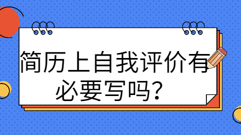 重庆招聘