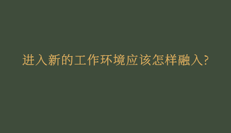 简约插画账号状态抖音背景图封面 (25).jpg