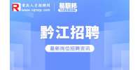 重庆市人才网|北辰建设投资集团招聘试验员