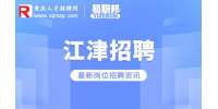 重庆招聘网|渝久环保产业有限公司招聘环境工程师