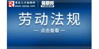 劳务纠纷找律师怎么收费？
