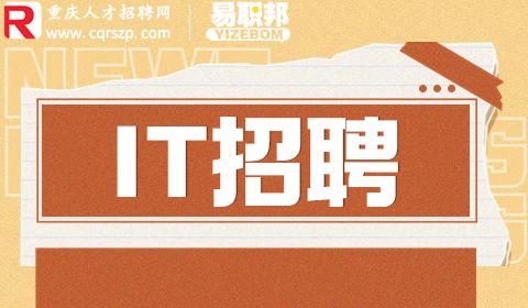 融媒体新闻媒体时事新闻发布公众号首图.jpg