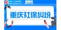 社保纠纷诉讼时效期限是多久？