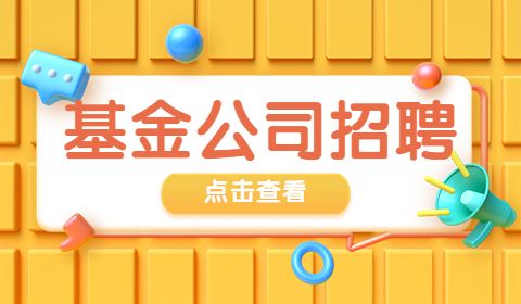 3D影院开放营业新闻通知公众号首图.jpg