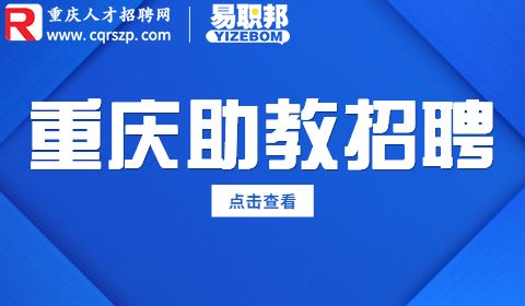 新闻快报消息资讯热点公众号首图.jpg