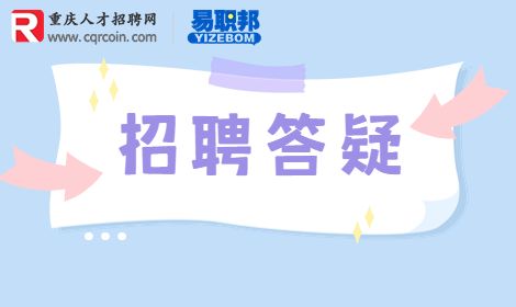富士康是哪个国家的企业