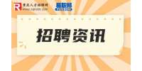 欢聚时代属于大公司吗？