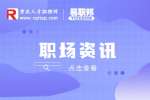 制造业工程师真的越老越吃香吗?