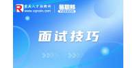 护士面试常见问题及回答技巧有哪些?