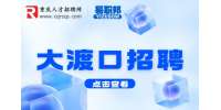 重庆大渡口赛德纳招聘成本预算12-18k