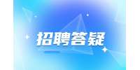 淘宝客服的工作内容是什么?